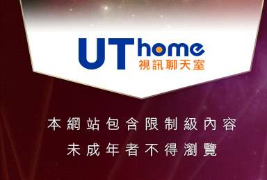 色美媚部落格本網站包含限制級內容，未成年不得瀏覽